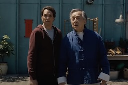 Karate Kid: Legends is coming out soon – 5 things you need to know before you watch it